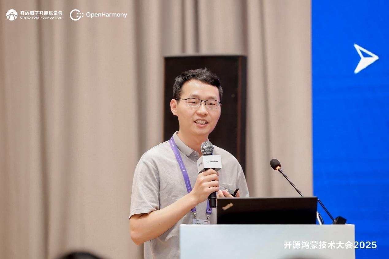 wps_doc_10.jpg 开源鸿蒙技术大会2025 | 轻智能生态分论坛:共绘轻智能生态新蓝图