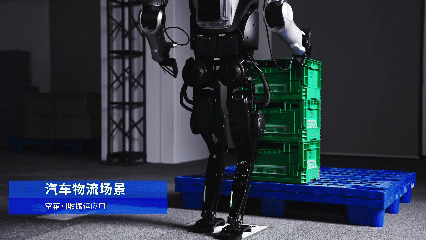 五大场景首发!乐聚夸父机器人基于NVIDIA Jetson Thor加速具身智能通用进程