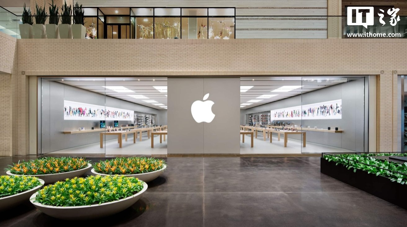 苹果宣布向清华大学提供新一笔捐赠，助力中国环境教育发展