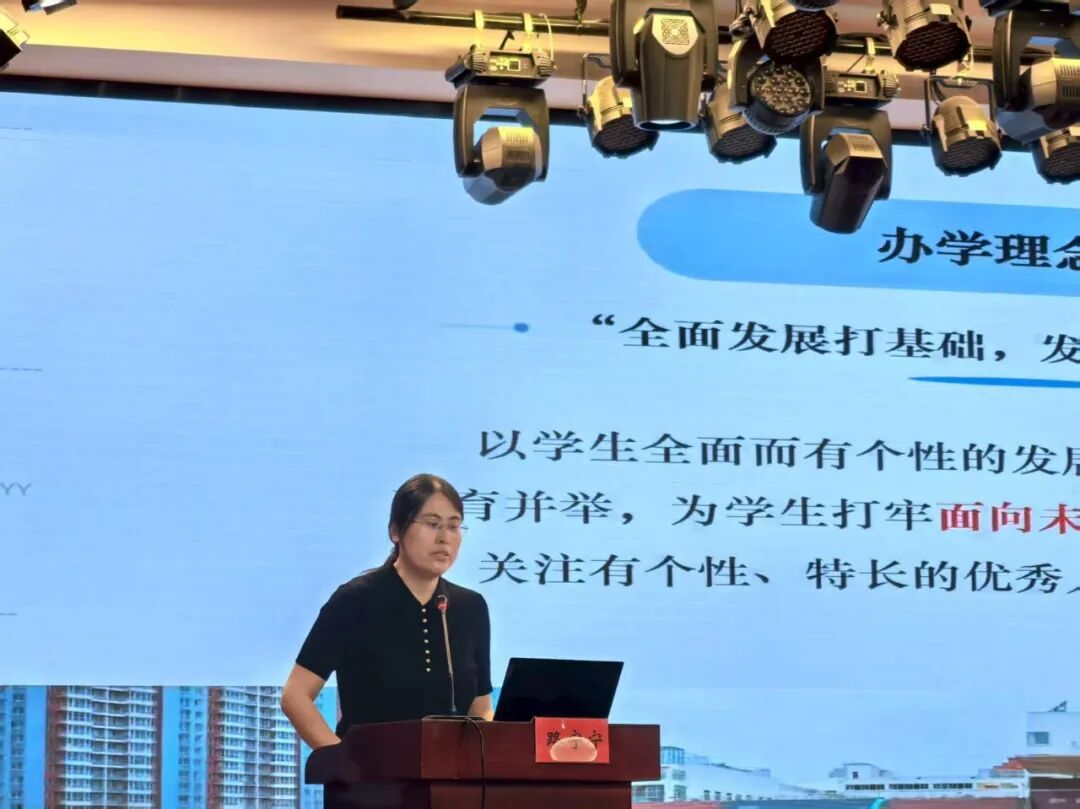 北京市“AI教育讲师团”首轮宣讲活动圆满结束