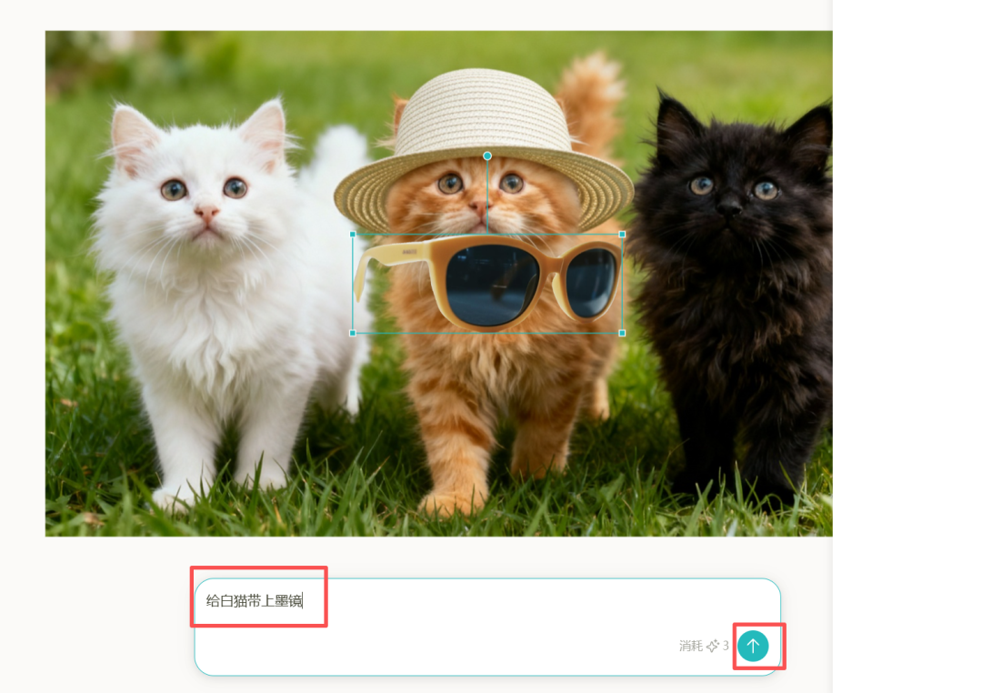 最强一键成短剧平台，毫无PPT感，超高度定制！