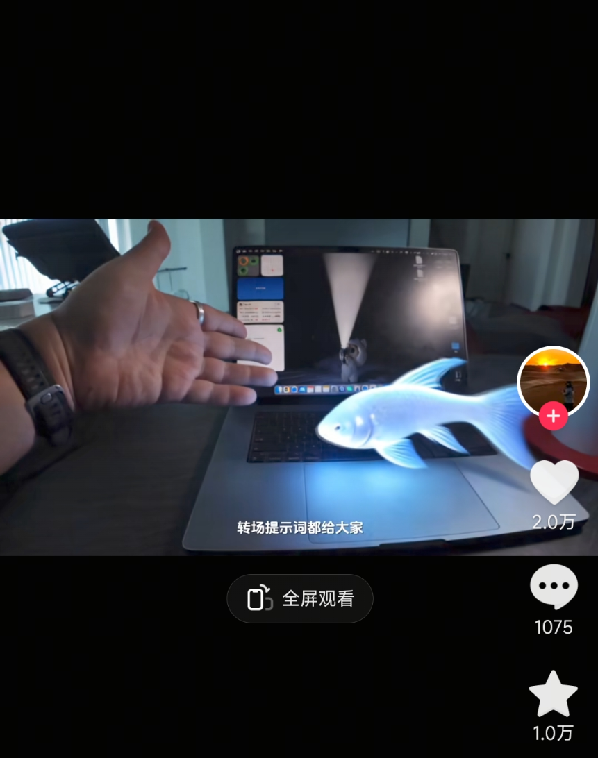 还在学习做爆款！早就能一键生成啦！