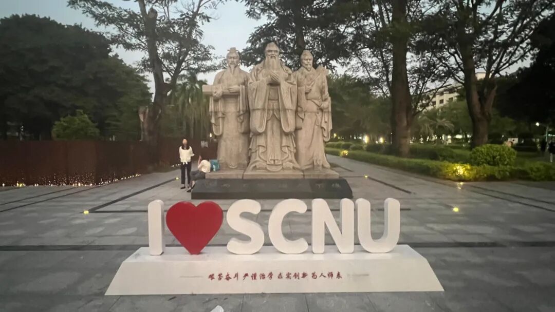 穆罕默德·本·扎耶德人工智能大学