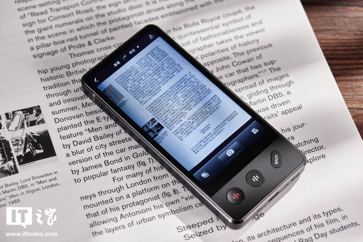 赠永久国际流量会员权益：讯飞双屏翻译机 4699 → 3538 元再降价