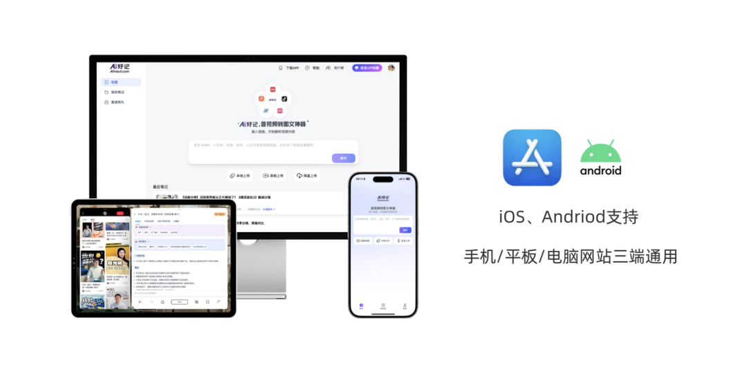 DeepSeek + 它，我搭出了一条“AI 学习流水线”！