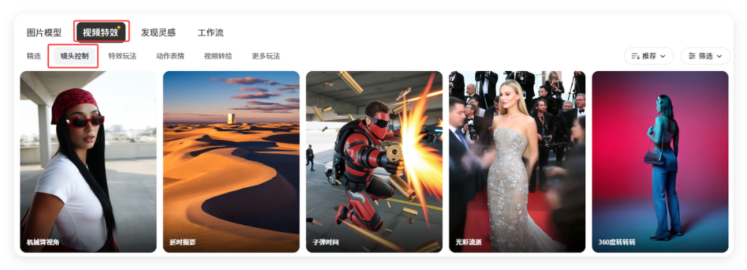 我丢掉了十几个AI会员，因为这款国产神器做到了「一站全包」