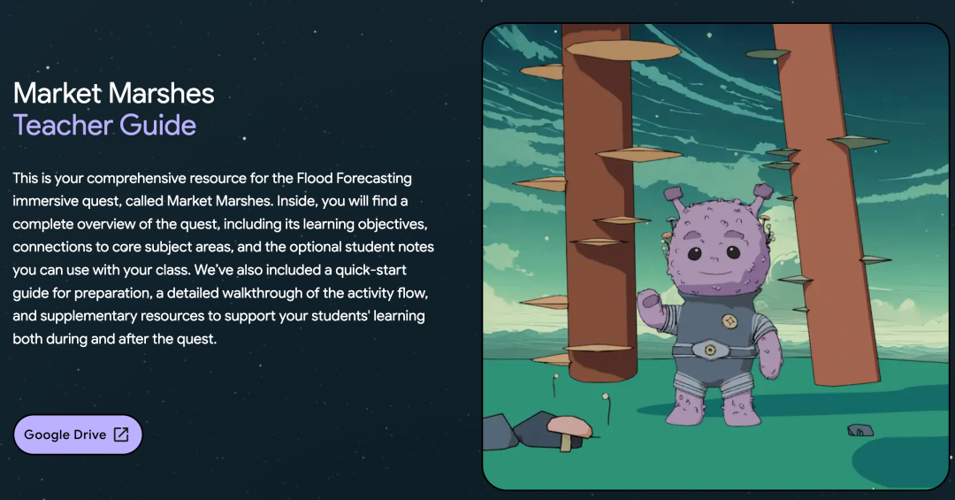 AI Quests|谷歌 × 斯坦福推出的AI学习新工具