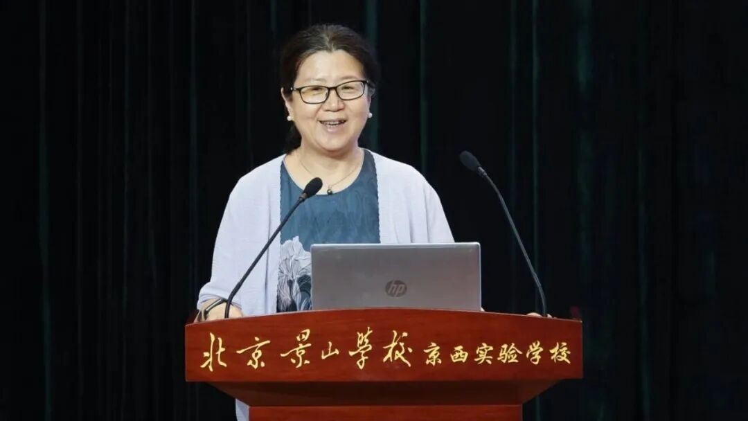 北京市“AI教育讲师团”首轮宣讲活动圆满结束