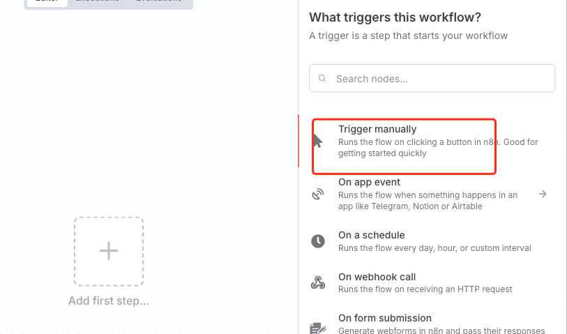 n8n零基础入门:深入解析子工作流 (Sub-workflow)