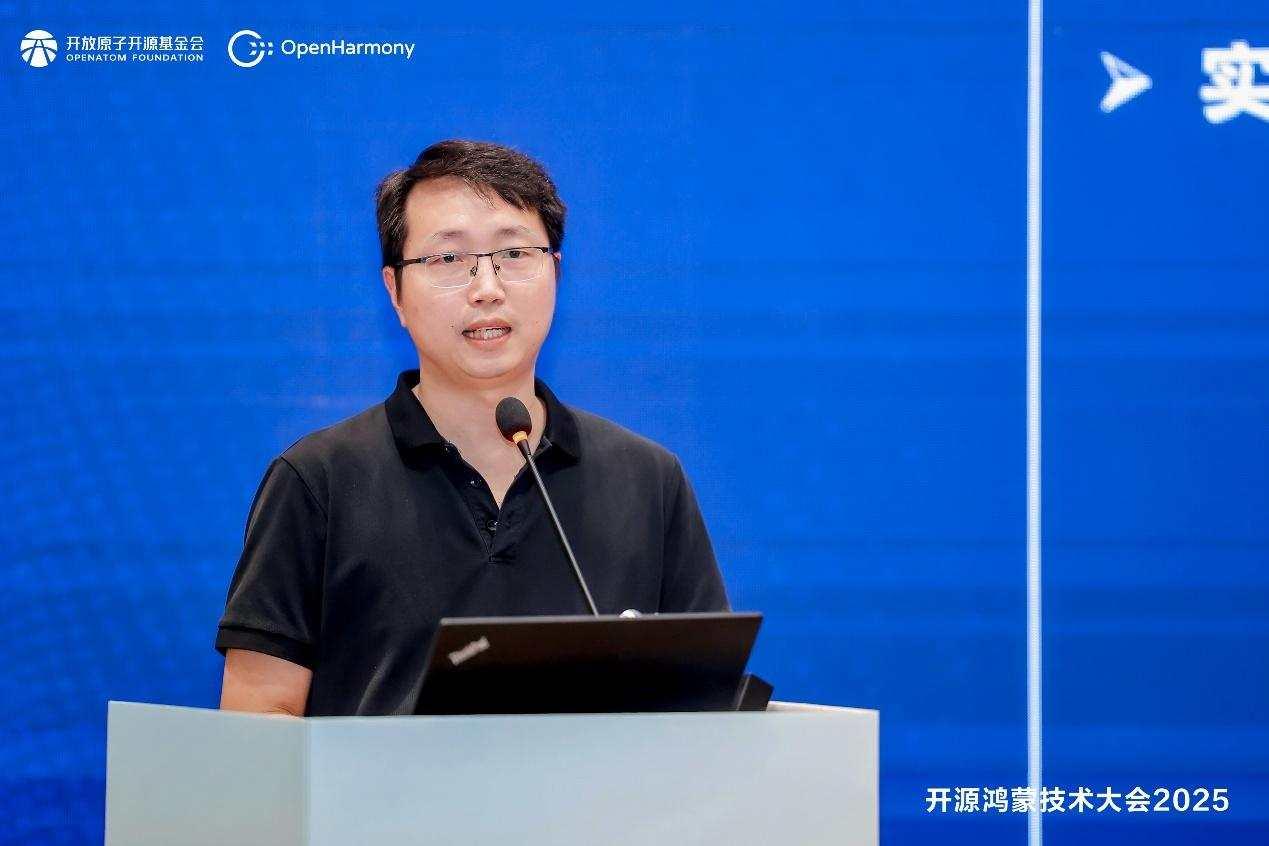 wps_doc_8.jpg 开源鸿蒙技术大会2025 | 轻智能生态分论坛:共绘轻智能生态新蓝图