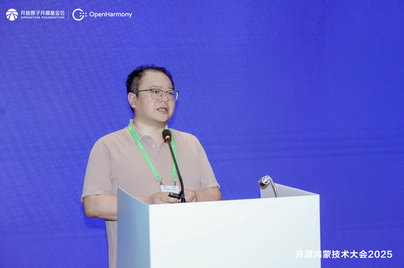 闫维新.png 开源鸿蒙技术大会2025 | 具身智能分论坛:开源智驱实体,融合共创未来