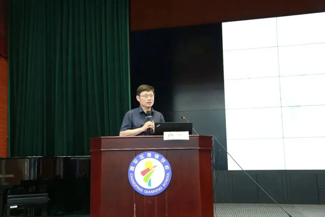 北京市“AI教育讲师团”首轮宣讲活动圆满结束