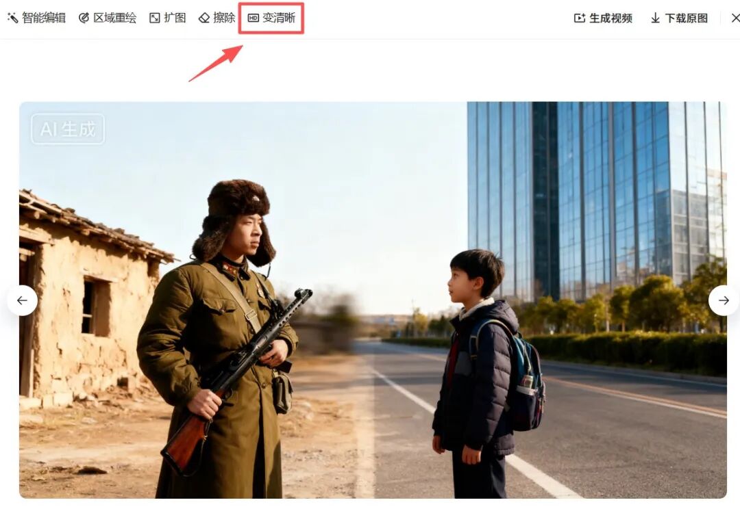 太火爆了！手把手带你用豆包 +即梦实现“时空对话”致敬英雄（保姆级教程）