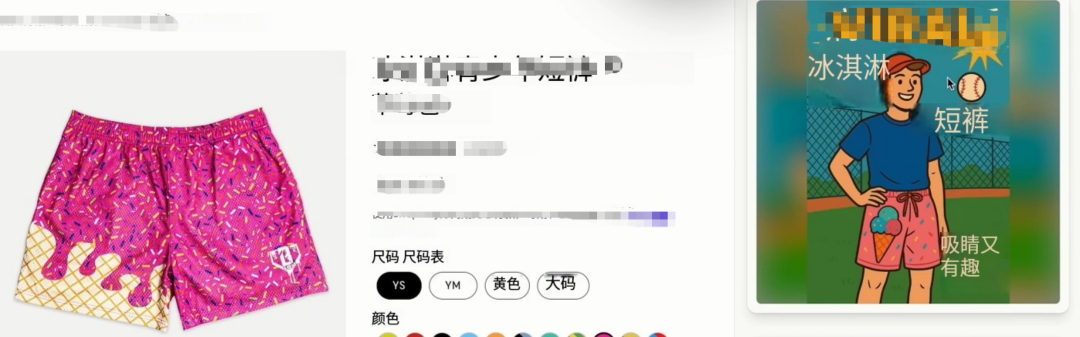 浏览器掀起大战，Perplexity发会员啦！5大应用场景提升工作效率！