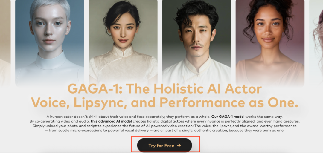 五秒，AI助你使用Gaga Ai生成表情丰富的影视级音画同出的”人物对话”（手把手教你玩转AI）