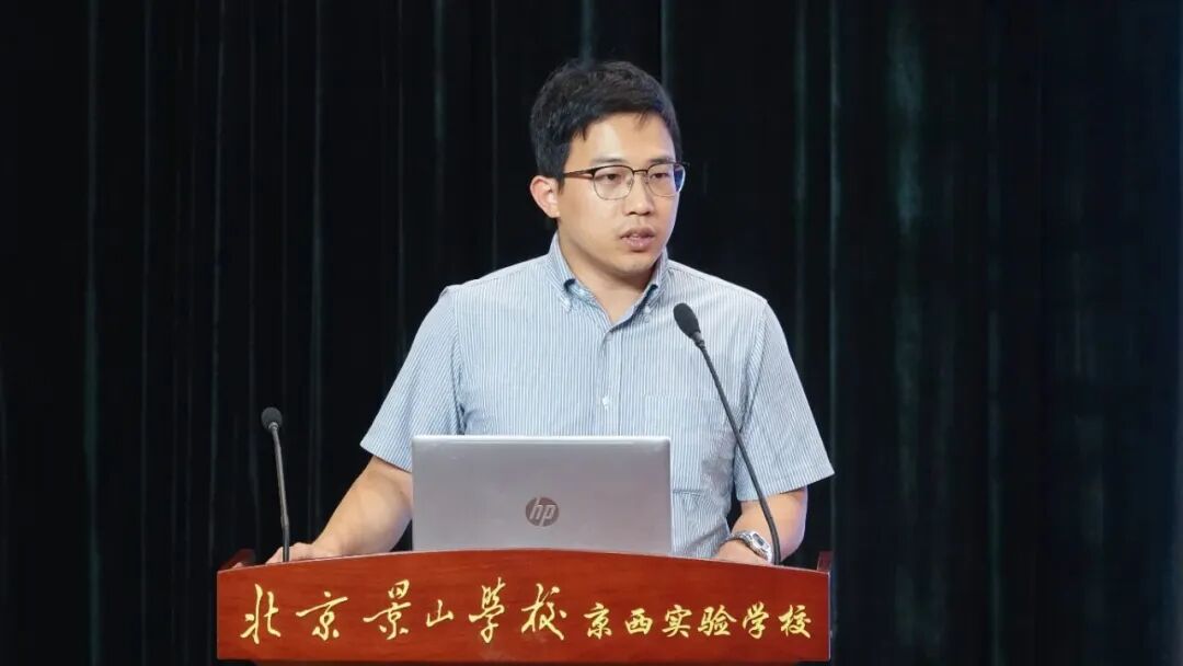 北京市“AI教育讲师团”首轮宣讲活动圆满结束