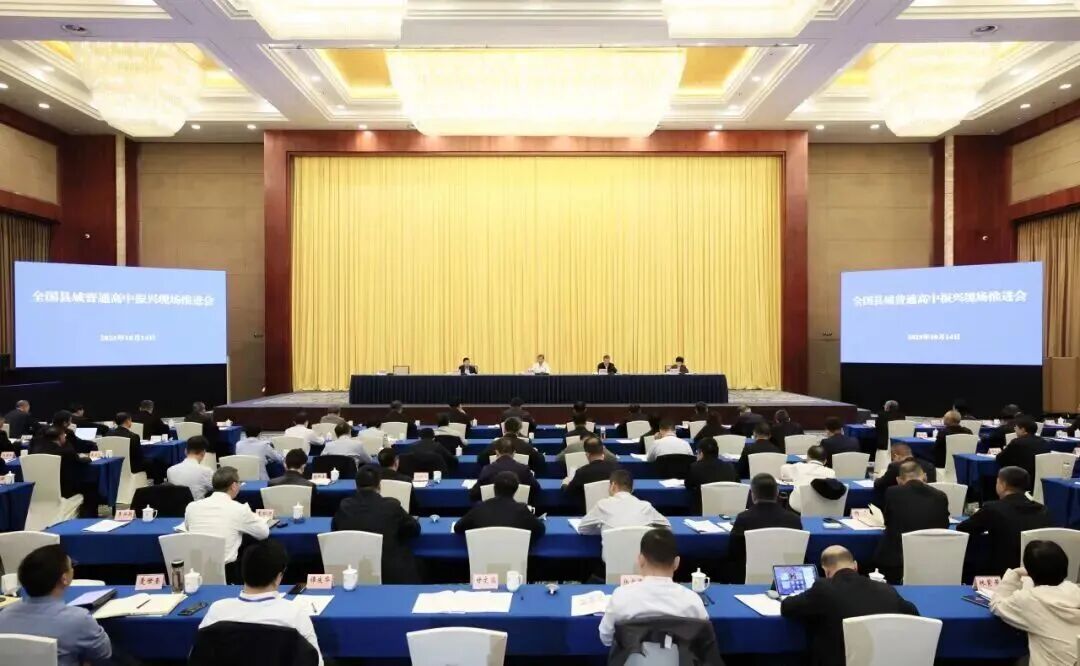 最新会议强调:用好国家智慧教育平台,加快破解教师学科结构、能力结构矛盾