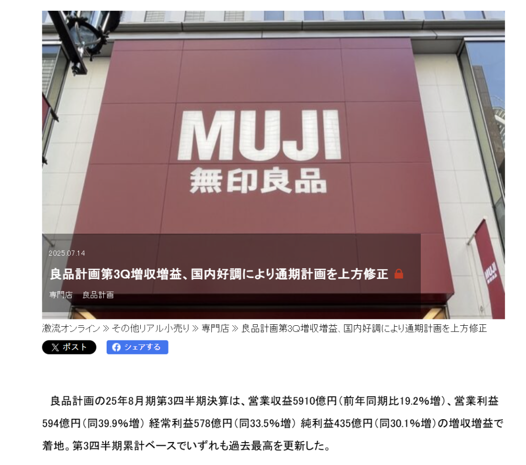 横评Kimi OK Computer、Manus、Lovable:厂商型Agent与第三方有何不同?