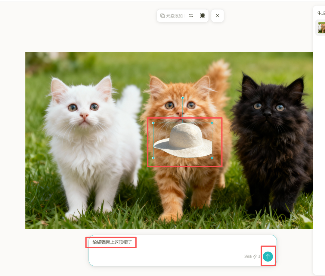 最强一键成短剧平台，毫无PPT感，超高度定制！