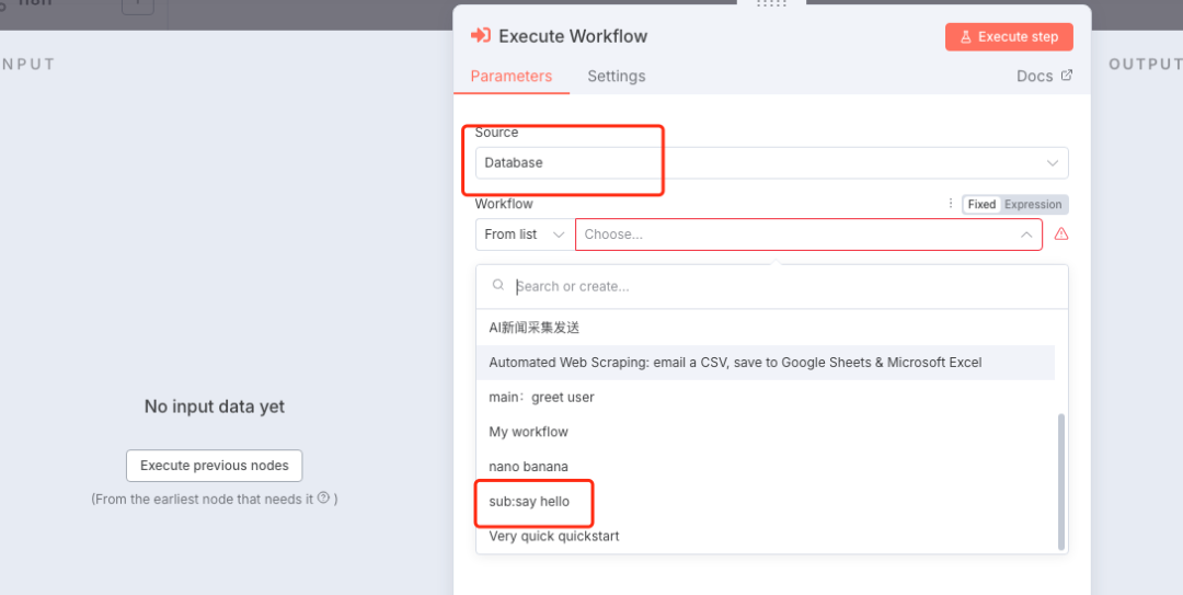 n8n零基础入门:深入解析子工作流 (Sub-workflow)