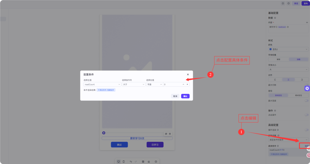 7000字扣子(Coze)纯小白教程,包你从0到1做出英语单词学习智能体