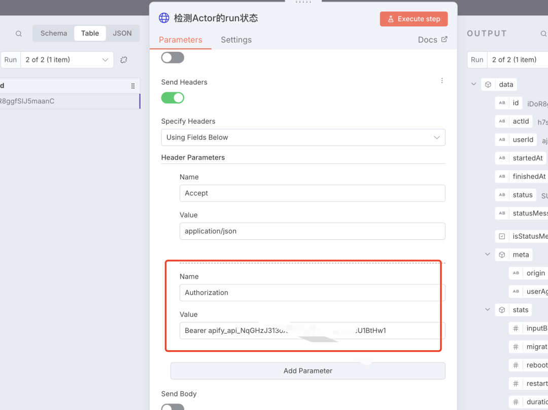 效率提升10倍,n8n 结合 Apify 实现 YouTube 内容一键总结