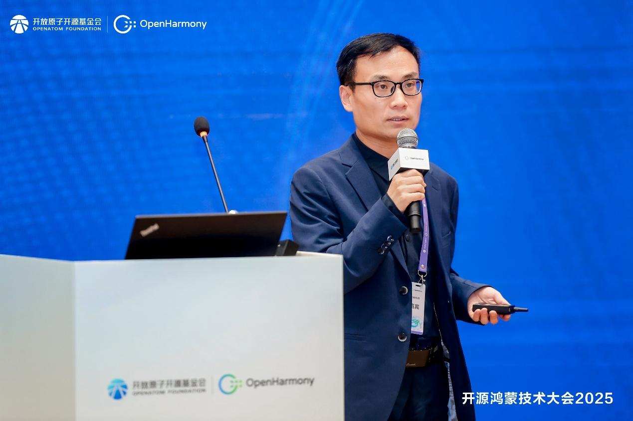 wps_doc_4.jpg 开源鸿蒙技术大会2025 | 轻智能生态分论坛:共绘轻智能生态新蓝图