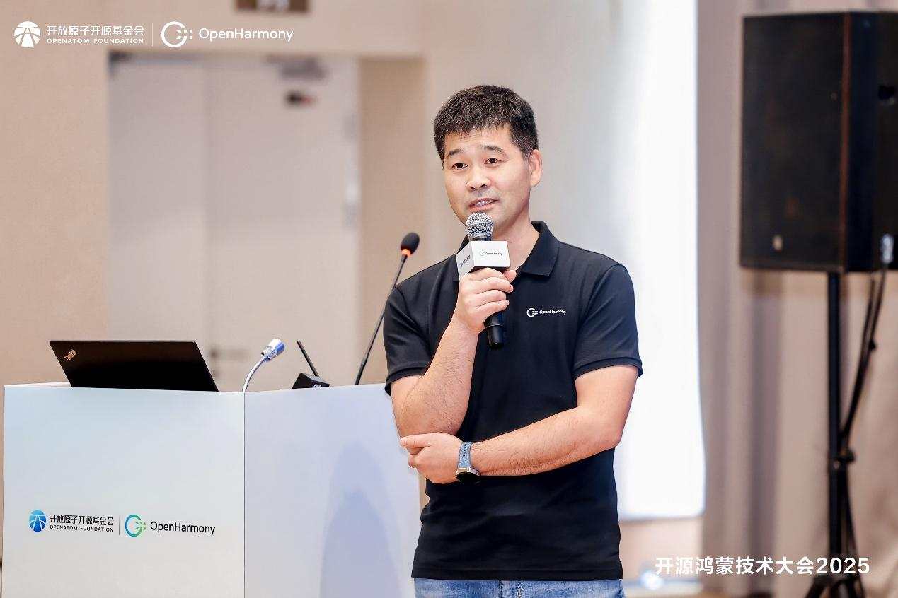 wps_doc_1.jpg 开源鸿蒙技术大会2025 | 轻智能生态分论坛:共绘轻智能生态新蓝图