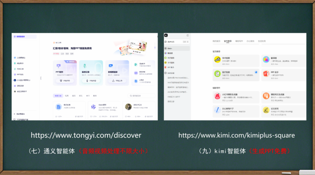 从入门到进阶,十一个可以建AI 智能体平台大盘点!