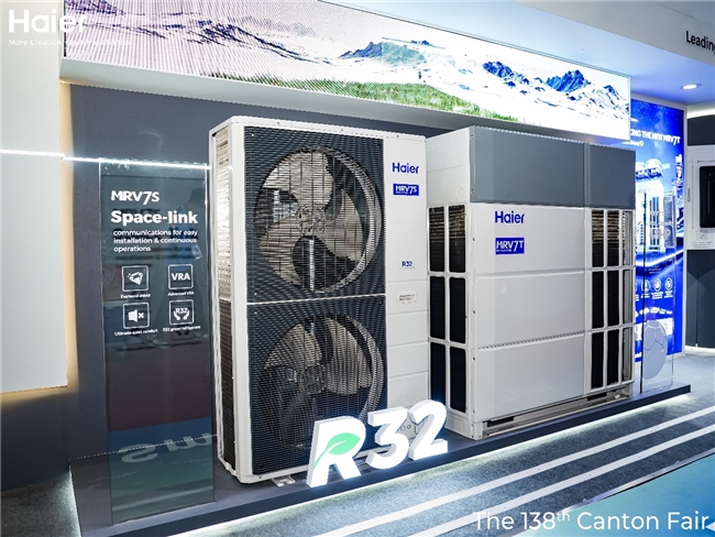 两位数增长!海尔智慧楼宇广交会展出定制化方案