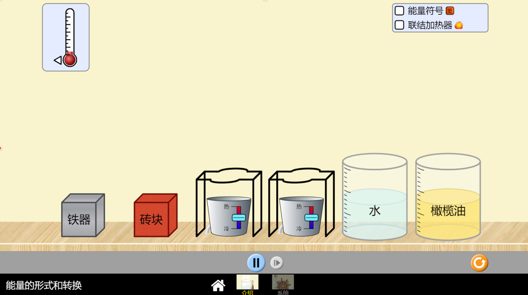 干掉了falsh课件，浏览器自己也活成了它的样子：详解WPS云文档里的html课件资源