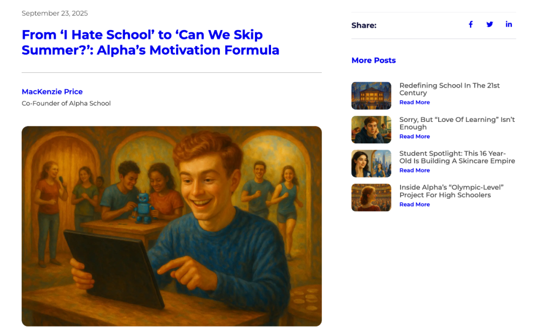 阿尔法学校到底是怎么用人工智能让学生2小时学得快2倍的?这位家长的描述可以帮我们管窥其奥秘