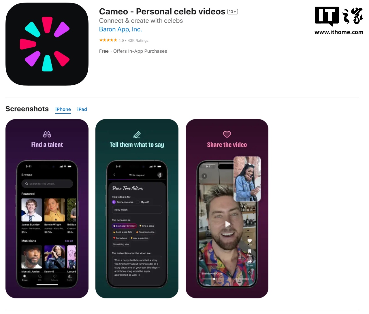 因 Sora 视频生成 App 存在同名功能，明星视频定制平台 Cameo 对 OpenAI 发起诉讼