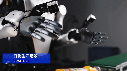 五大场景首发!乐聚夸父机器人基于NVIDIA Jetson Thor加速具身智能通用进程