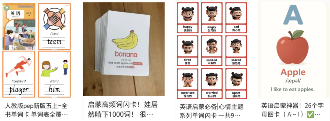 7000字扣子(Coze)纯小白教程,包你从0到1做出英语单词学习智能体