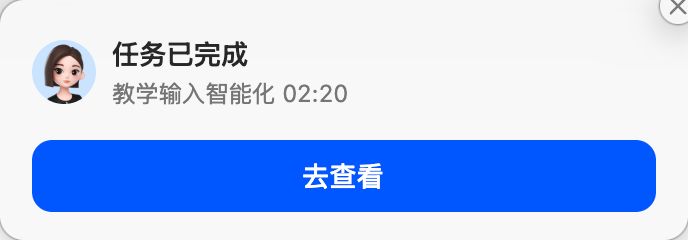 万字评测 | 多款 Agentics  VS OK Computer， OK 不 OK 呢？