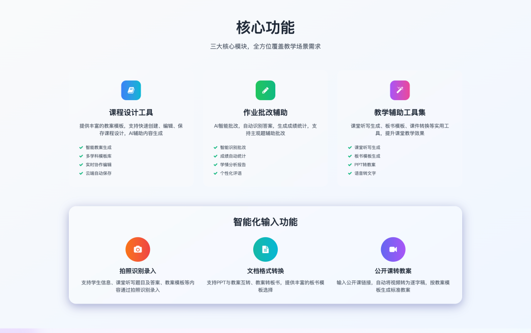 万字评测 | 多款 Agentics  VS OK Computer， OK 不 OK 呢？