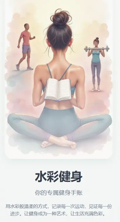 横评Kimi OK Computer、Manus、Lovable:厂商型Agent与第三方有何不同?