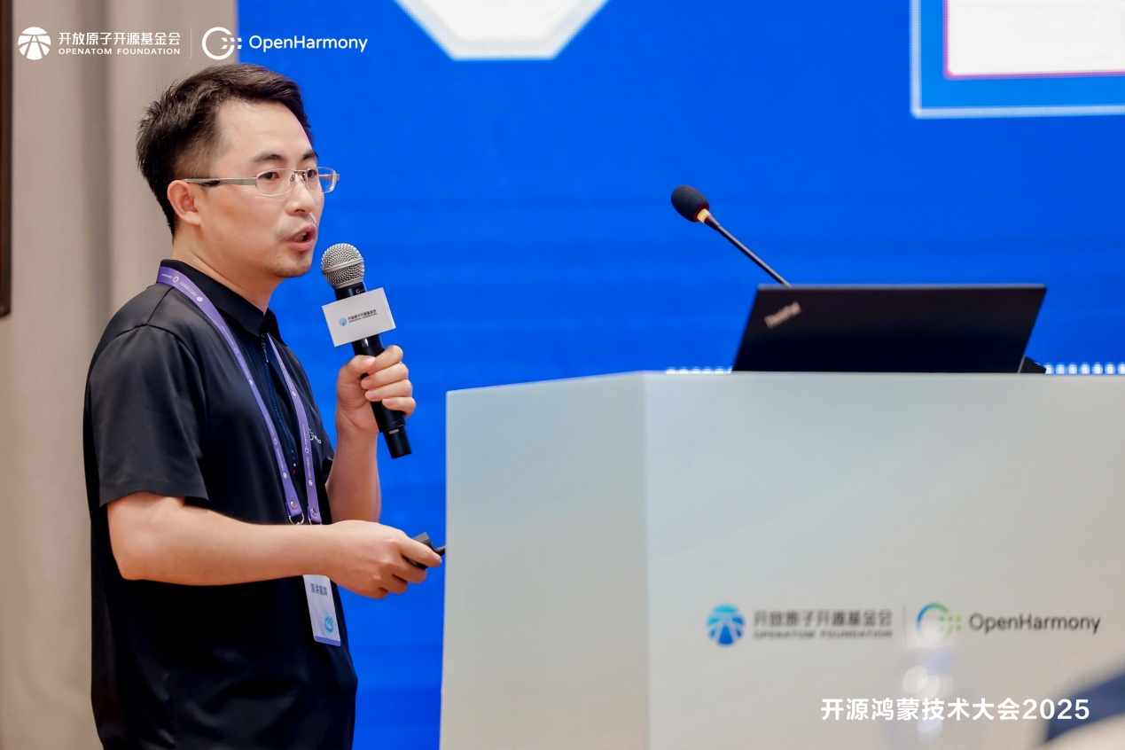 wps_doc_11.jpg 开源鸿蒙技术大会2025 | 轻智能生态分论坛:共绘轻智能生态新蓝图