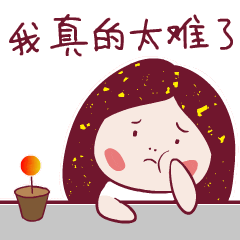 识字教学就用这个小工具，能让孩子们乐翻天！