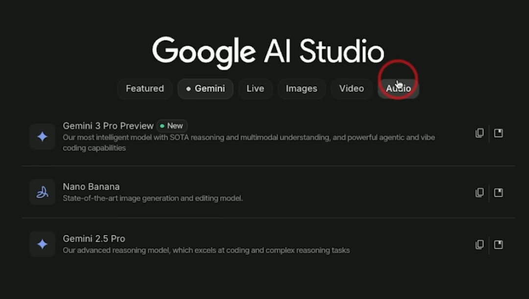 谷歌Gemini 3 发布！这次发布带来哪些更新？