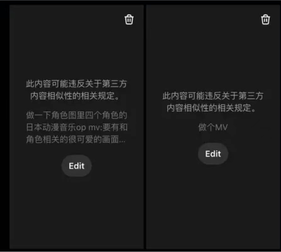 动画行业要变天!一手实测世界首个动画创作Agent – OiiOii