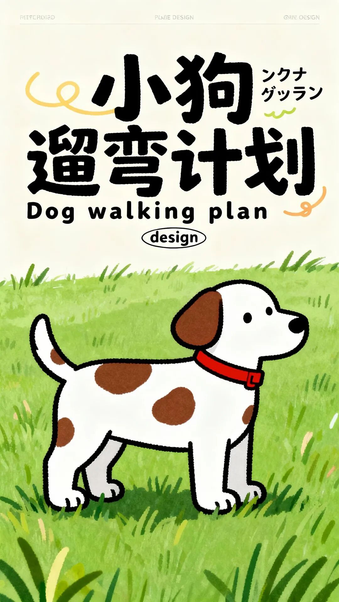 PS已卸载!AI 已经能图像分层改图啦!