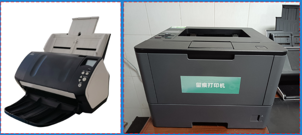 “平板”课堂以外的几种学情数据采集形式