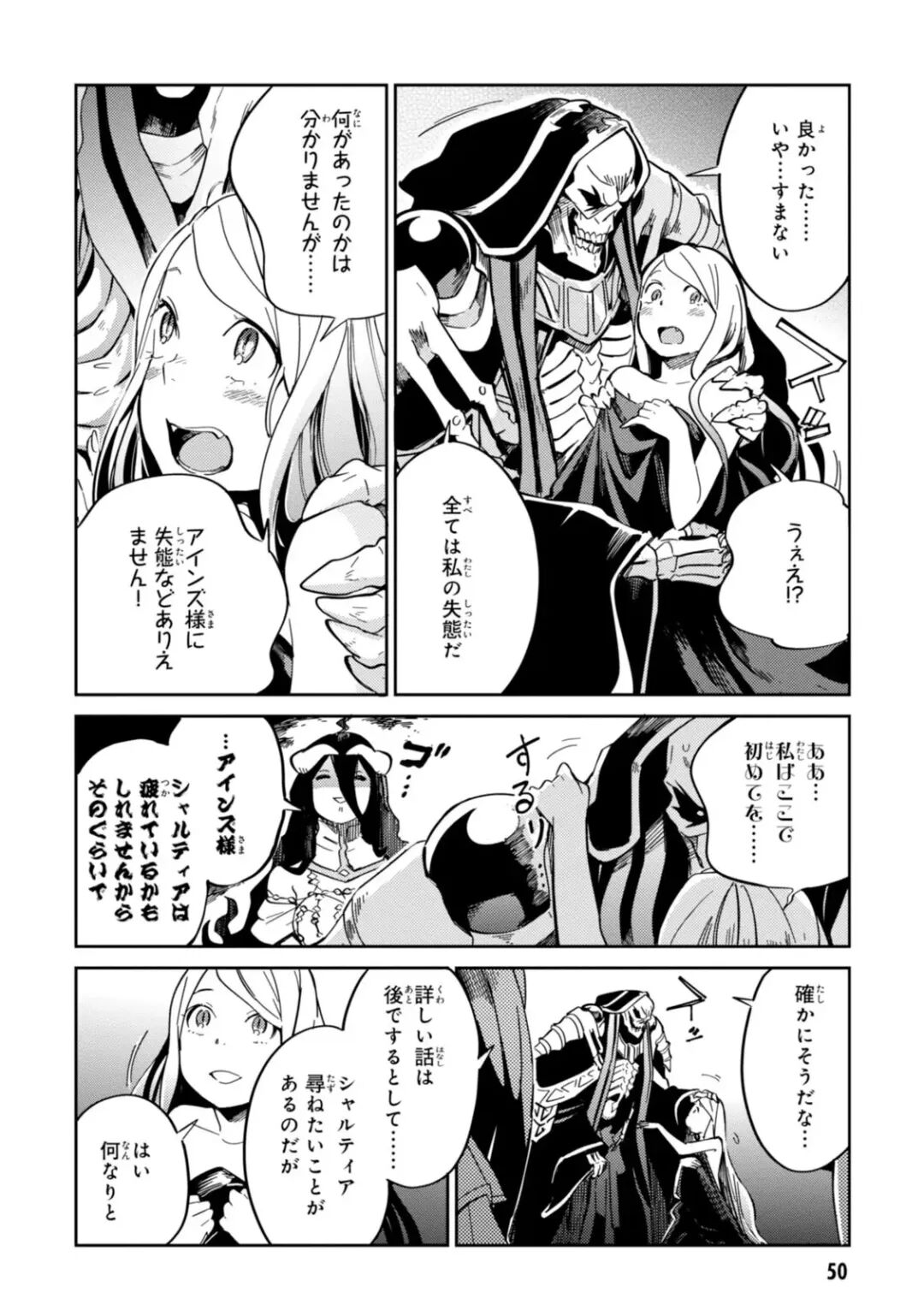 Banana Pro正式发布!无限免费使用!无需魔法!无需会员!