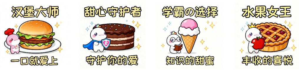 太爽了!我用 AI 实现“大湾鸡”自由?(附提示词)