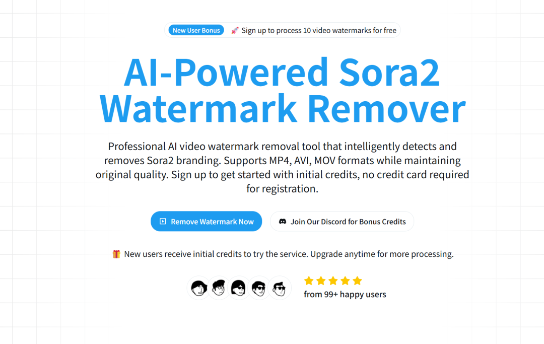 Sora去水印大全(十一种方式!)