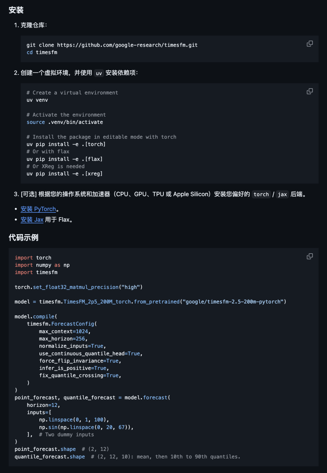 3 个近期 yyds 的 AI 开源项目, 有点绝。