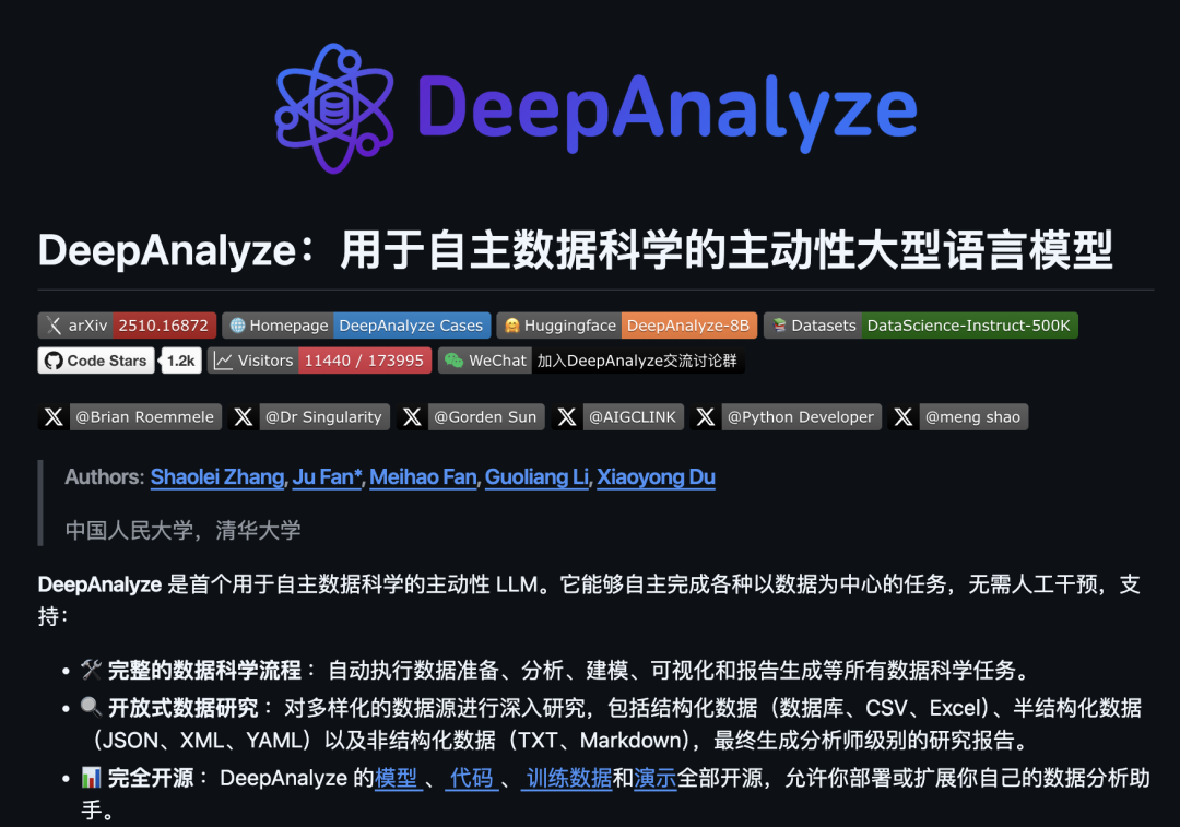 3 个近期 yyds 的 AI 开源项目, 有点绝。