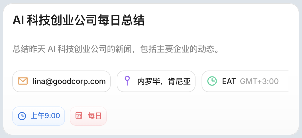 5 个很火火的个人 AI 知识库 GitHub 项目,收藏一波。